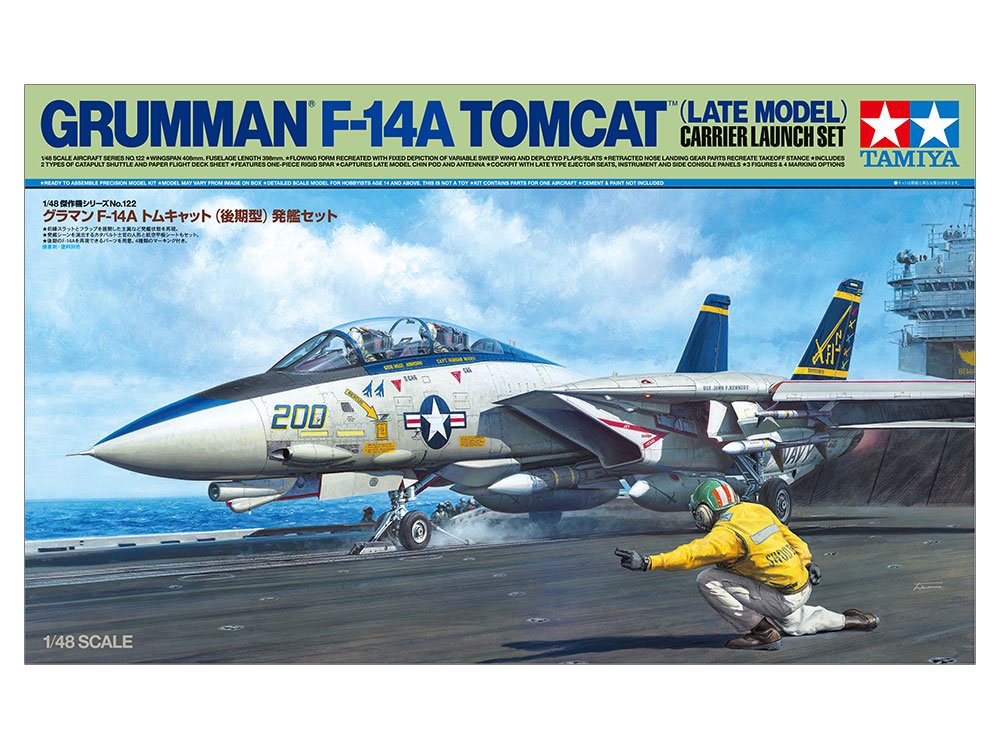 F14D TOMCAT